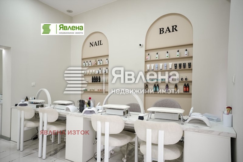 ������� ������� | Imot.bg � ����������� 10