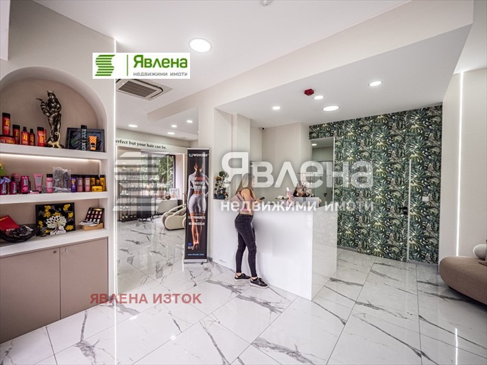 ������� ������� | Imot.bg � ����������� 5