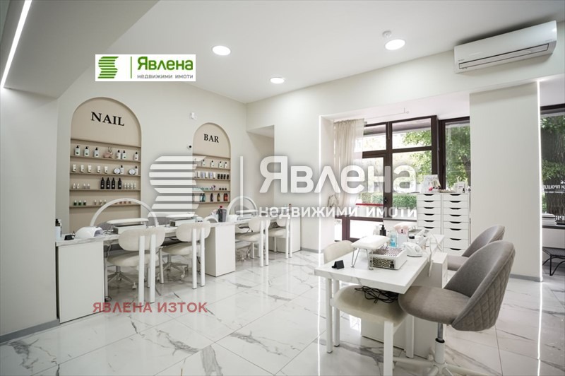 ������� ������� | Imot.bg � ����������� 9