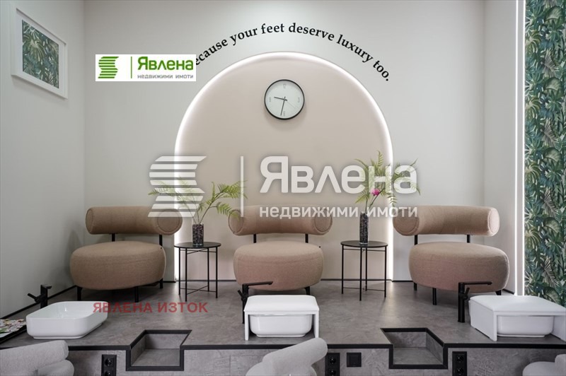 ������� ������� | Imot.bg � ����������� 1