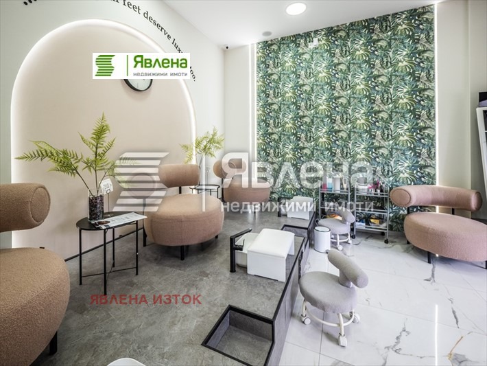 ������� ������� | Imot.bg � ����������� 3