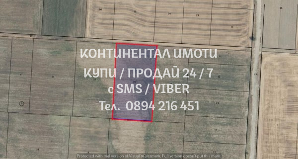 ������� ���������� ���� | Imot.bg � ����������� 1