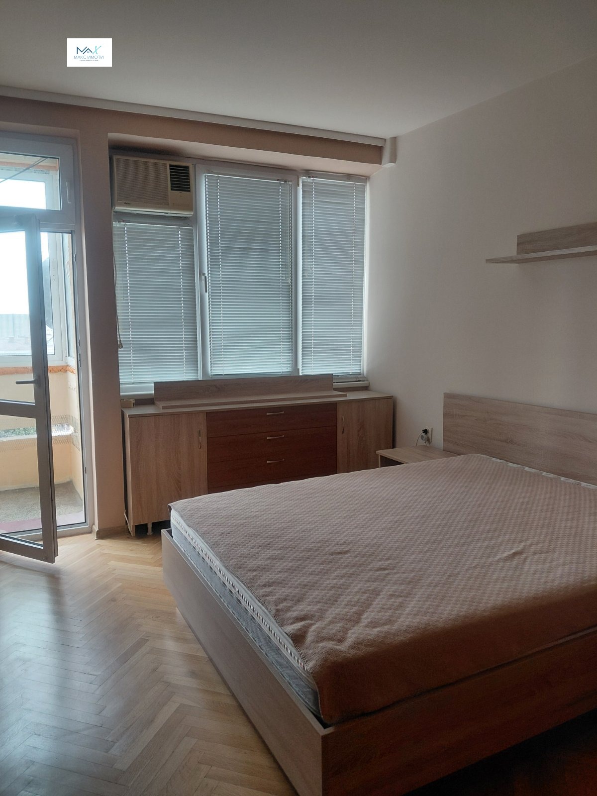 ������� 1-����� | Imot.bg � ����������� 4