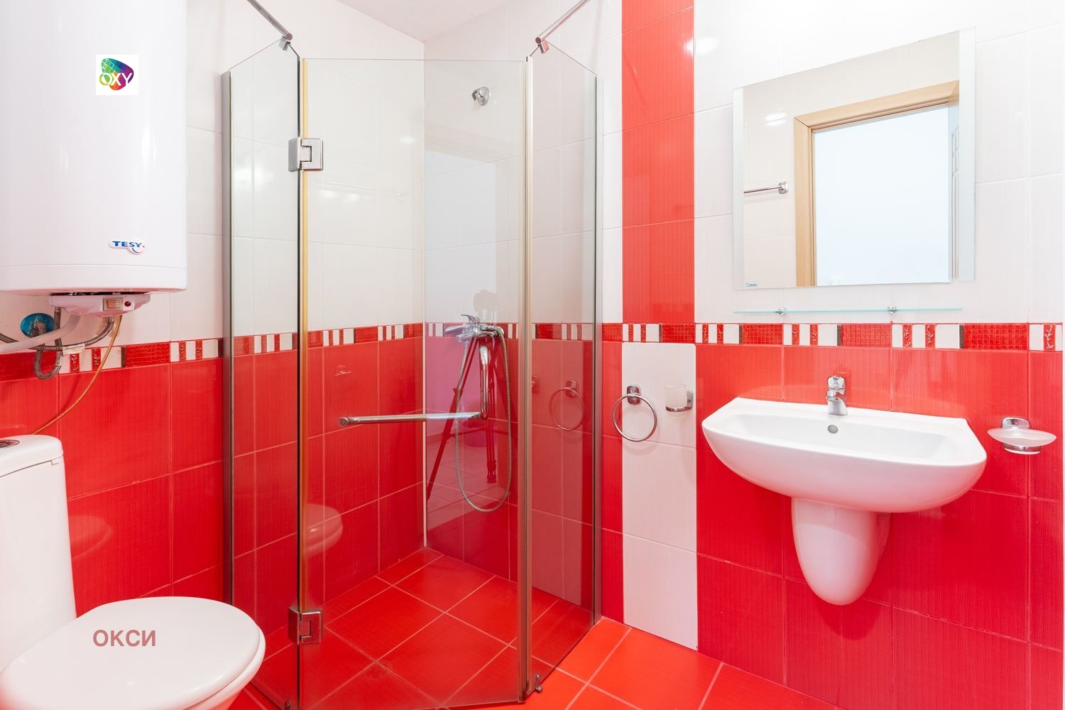 ������� 1-����� | Imot.bg � ����������� 5