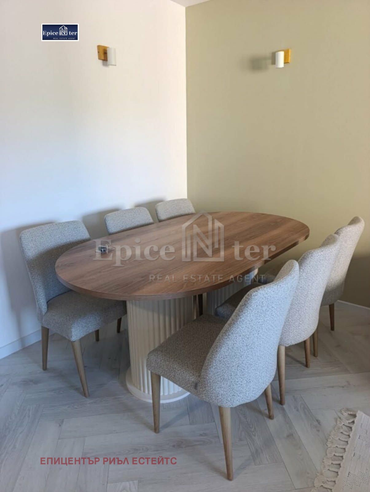 ������� 2-����� | Imot.bg � ����������� 8