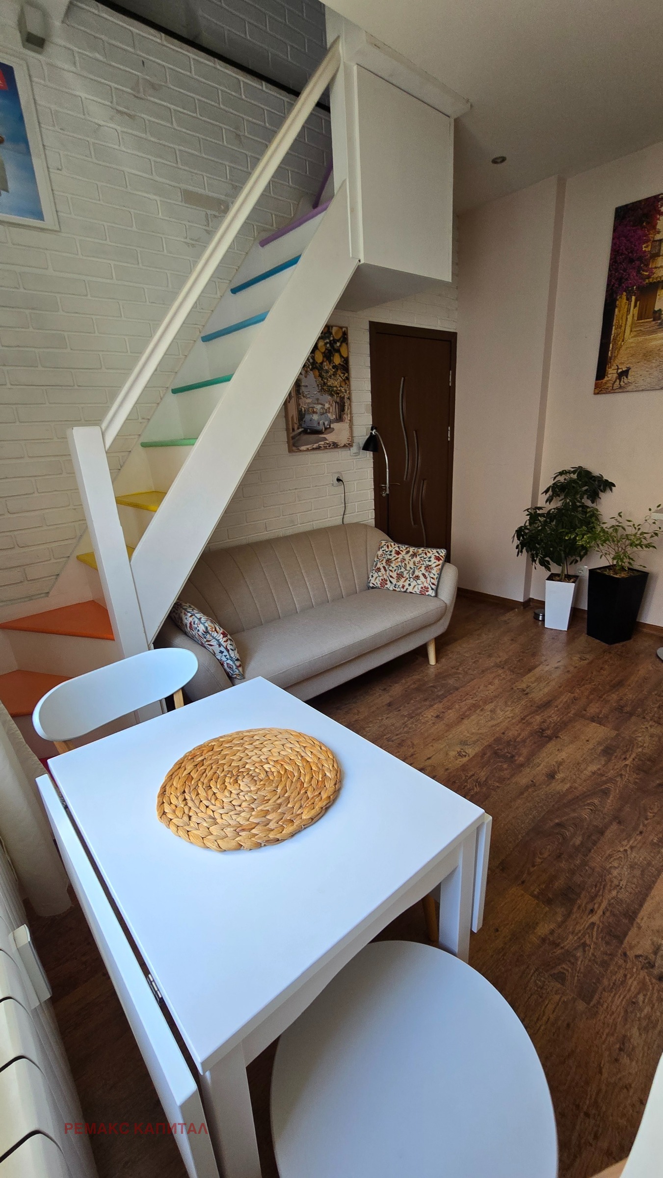 ������� 2-����� | Imot.bg � ����������� 2