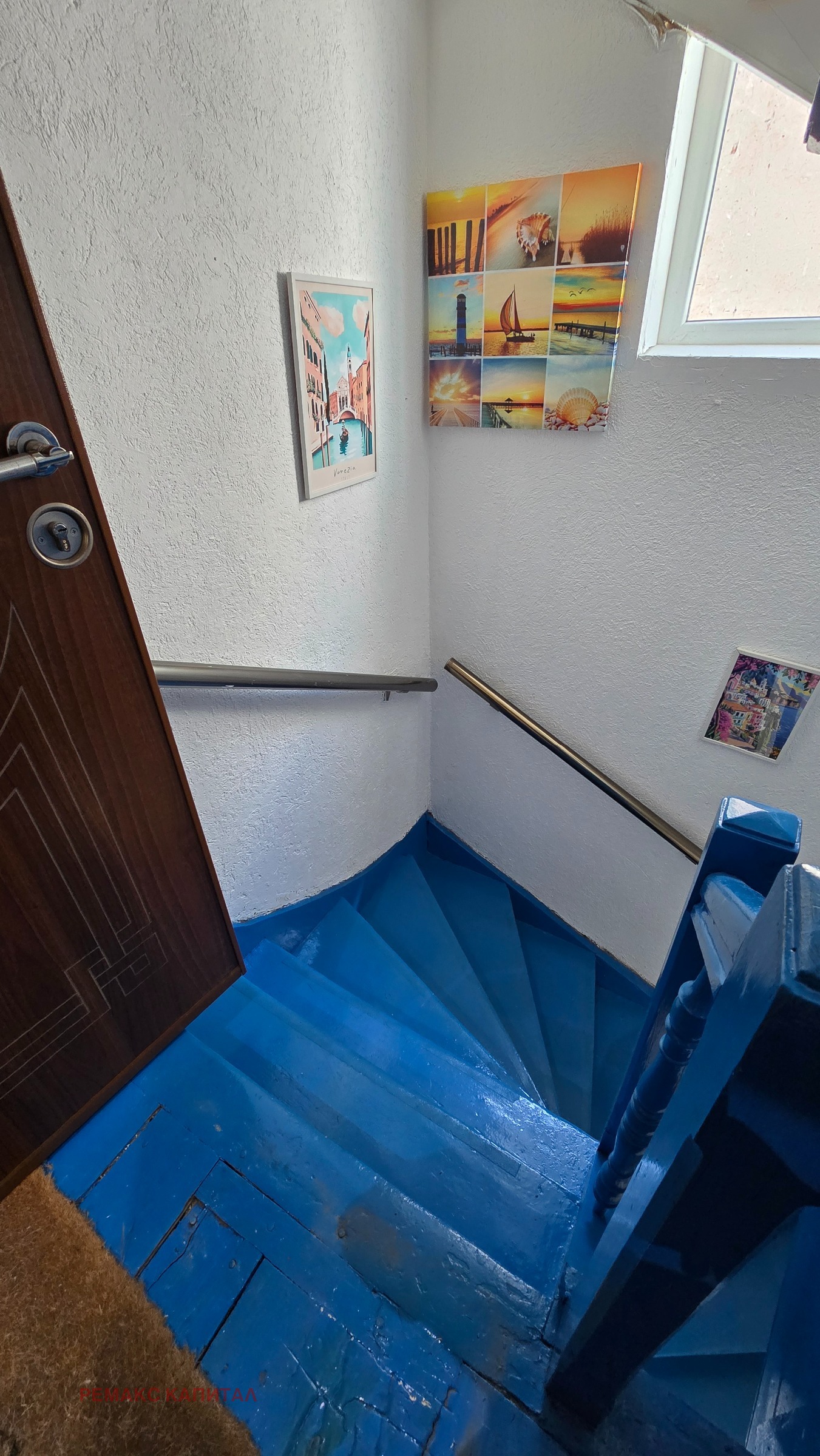 ������� 2-����� | Imot.bg � ����������� 11