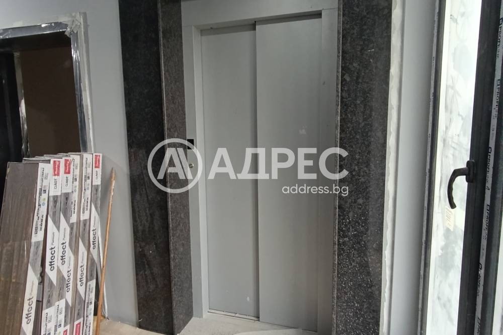 ������� 2-����� | Imot.bg � ����������� 14