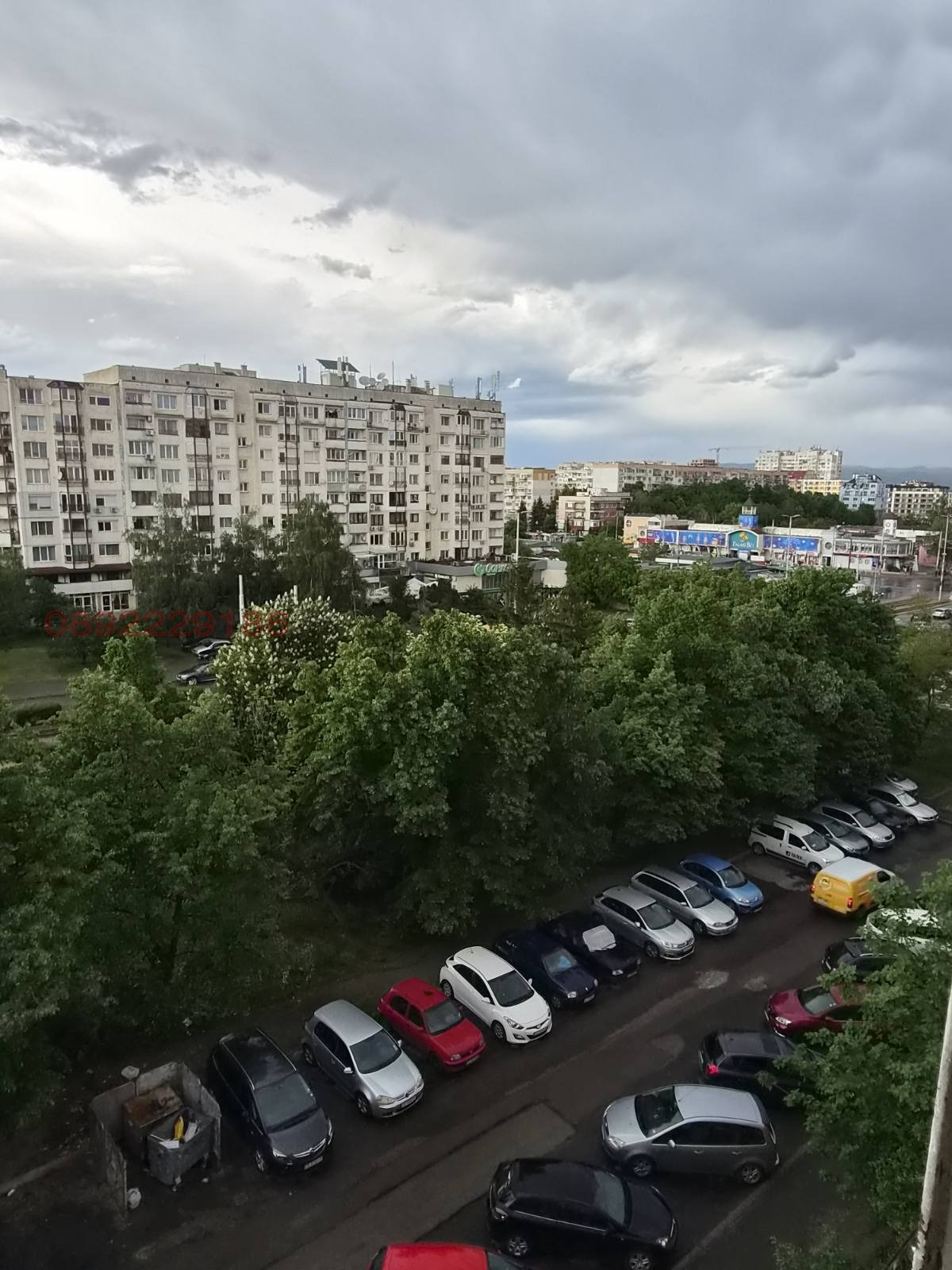 ������� 2-����� | Imot.bg � ����������� 7