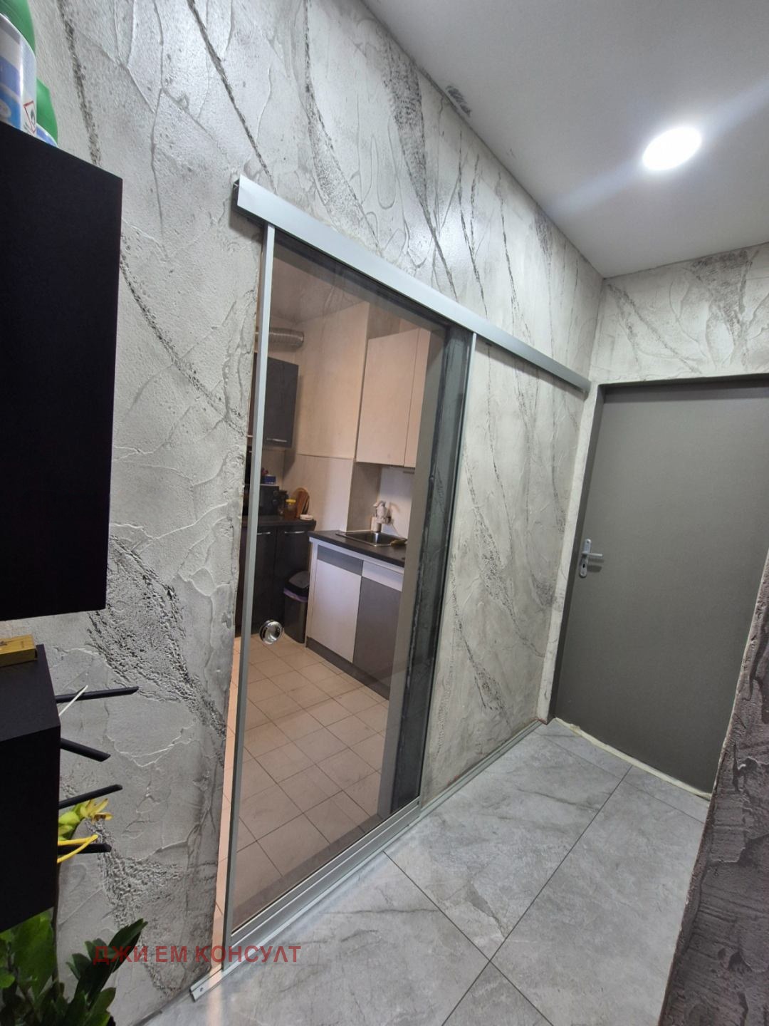 ������� 3-����� | Imot.bg � ����������� 9
