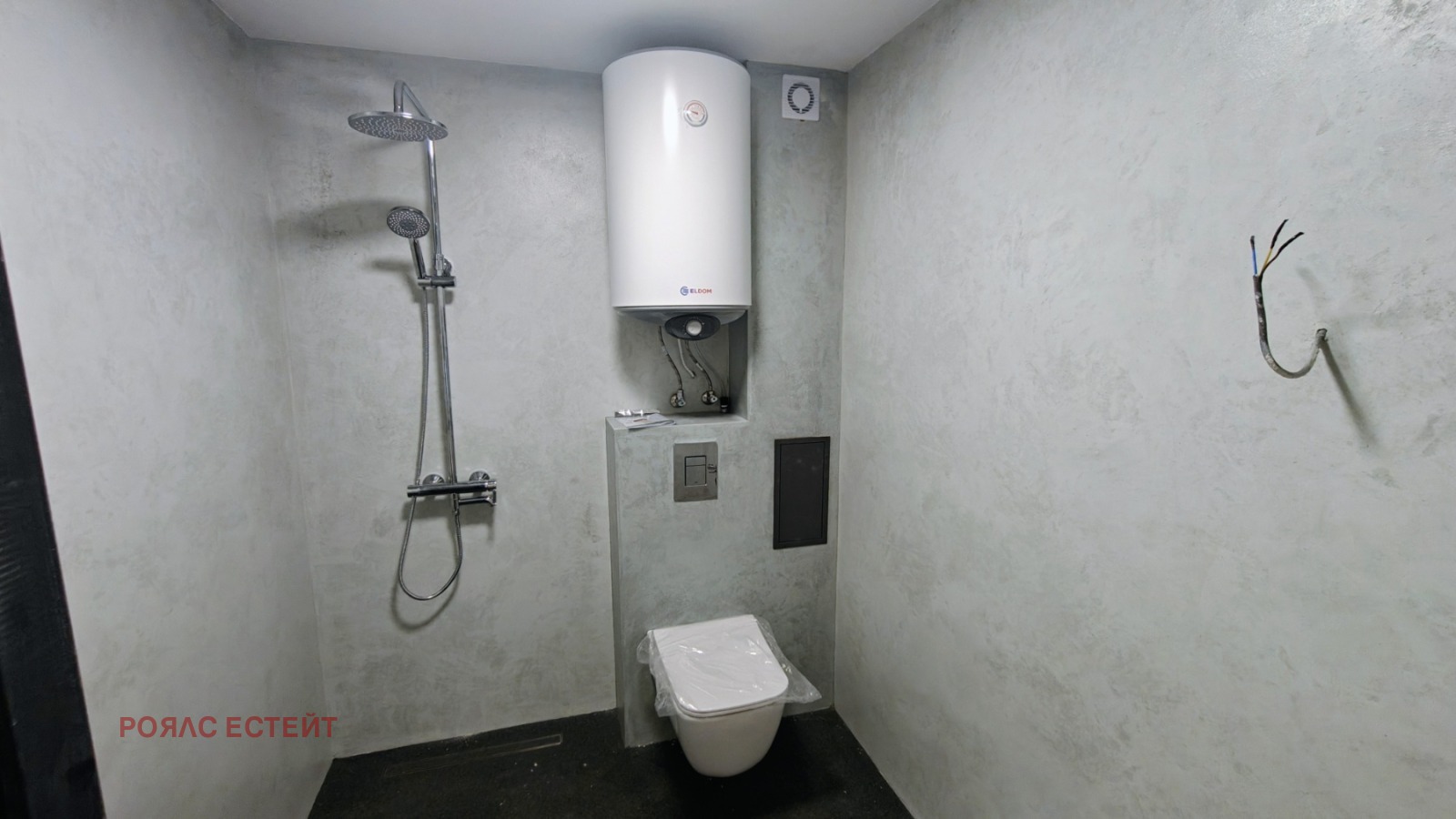 ������� ���� | Imot.bg � ����������� 7