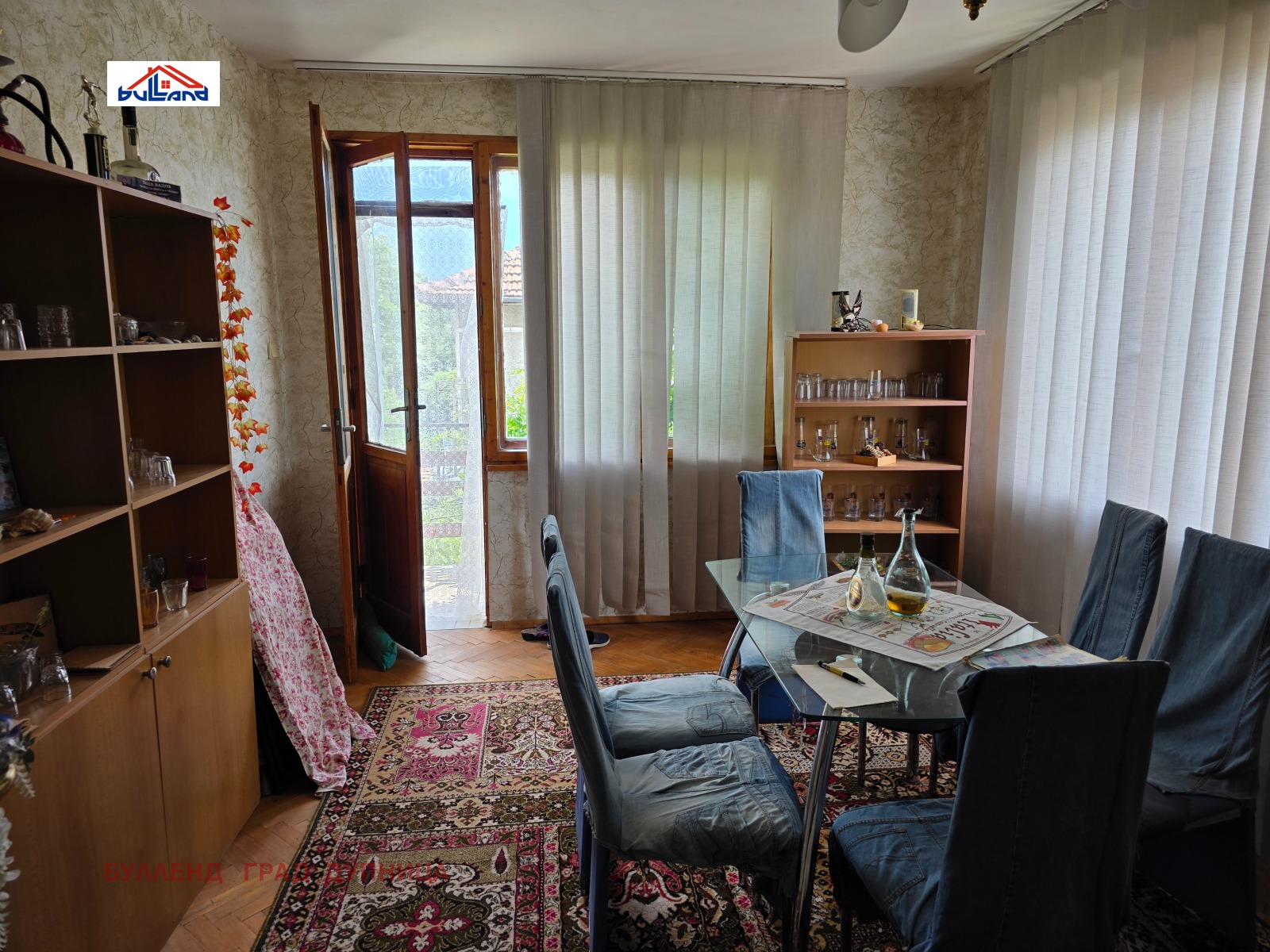 ������� ���� | Imot.bg � ����������� 15