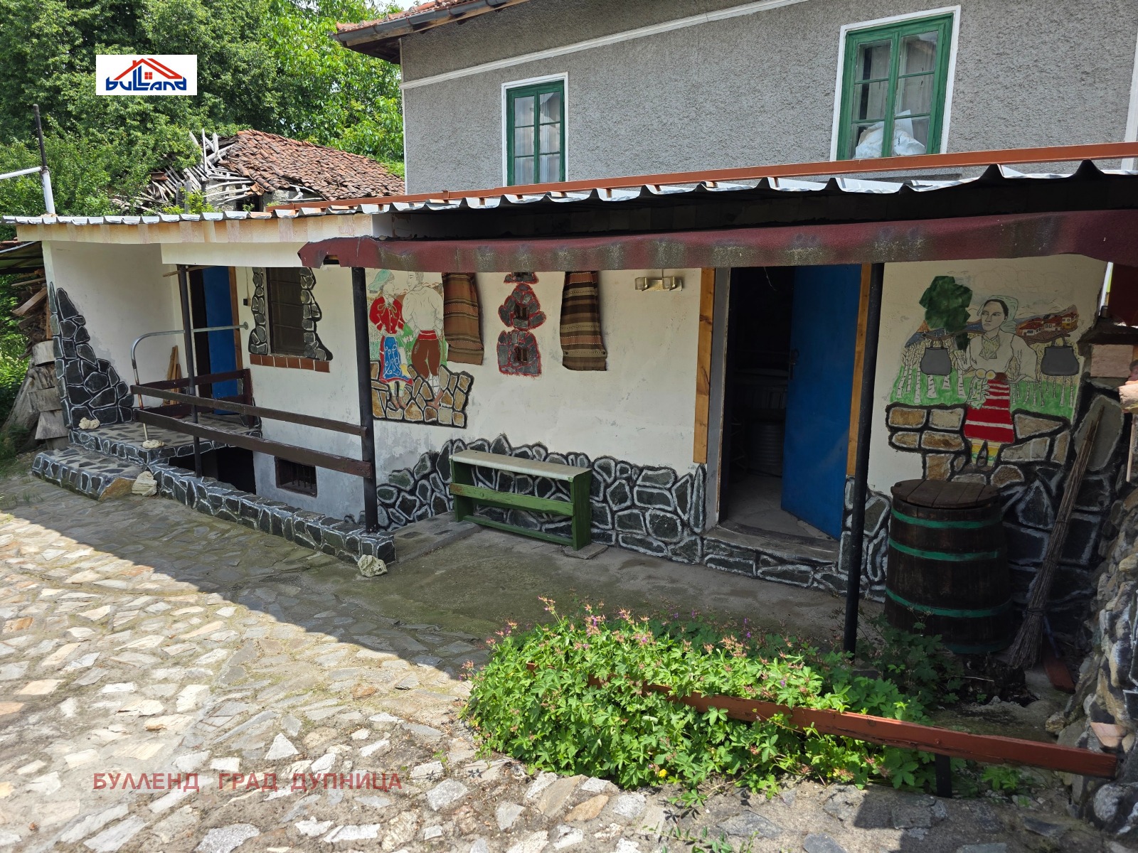 ������� ���� | Imot.bg � ����������� 4