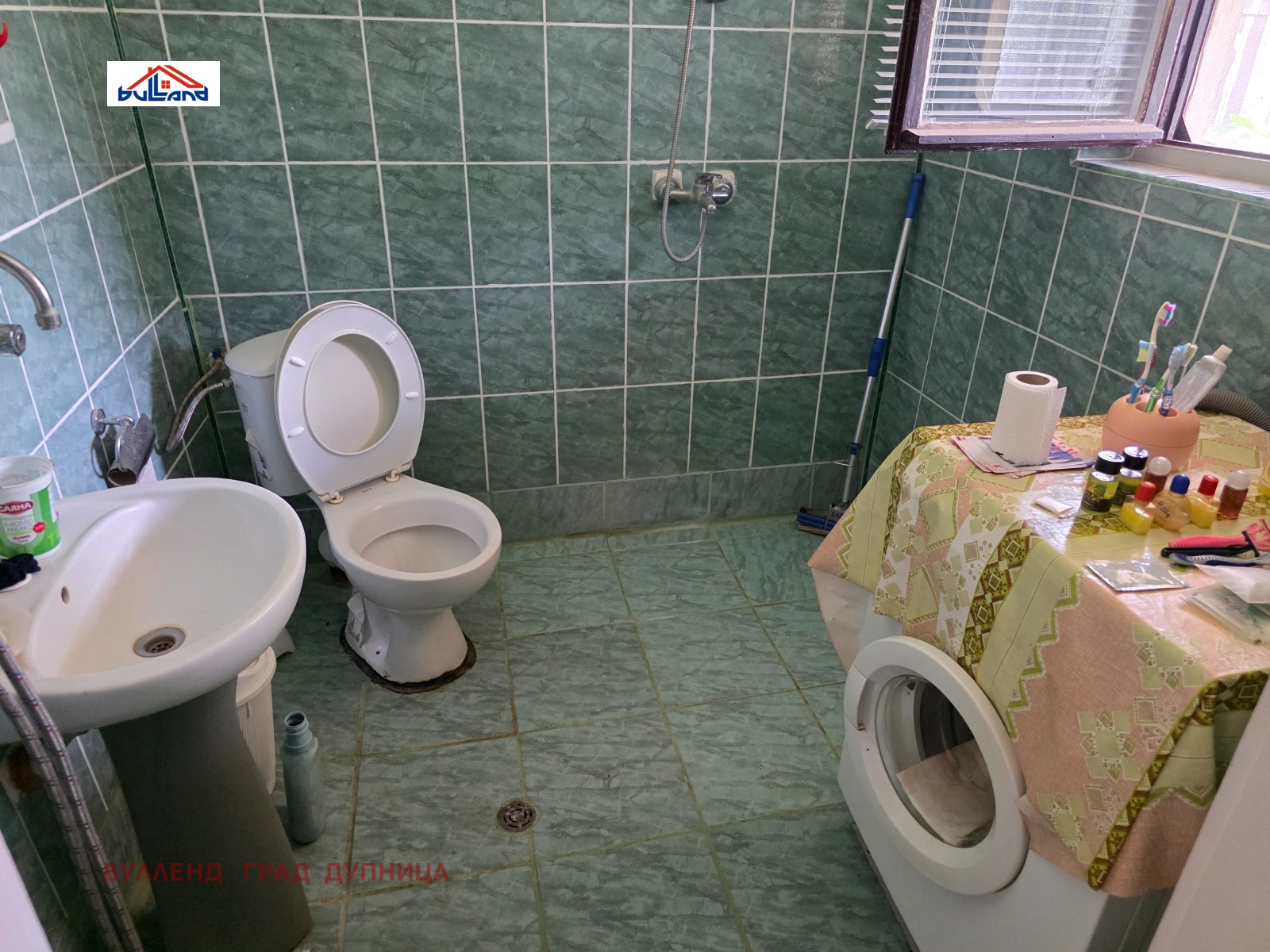 ������� ���� | Imot.bg � ����������� 12