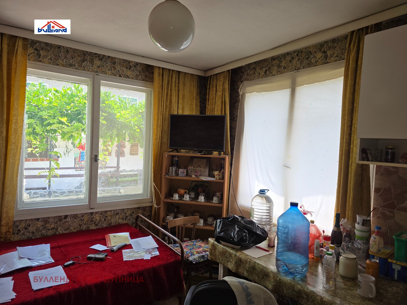 ������� ���� | Imot.bg � ����������� 9