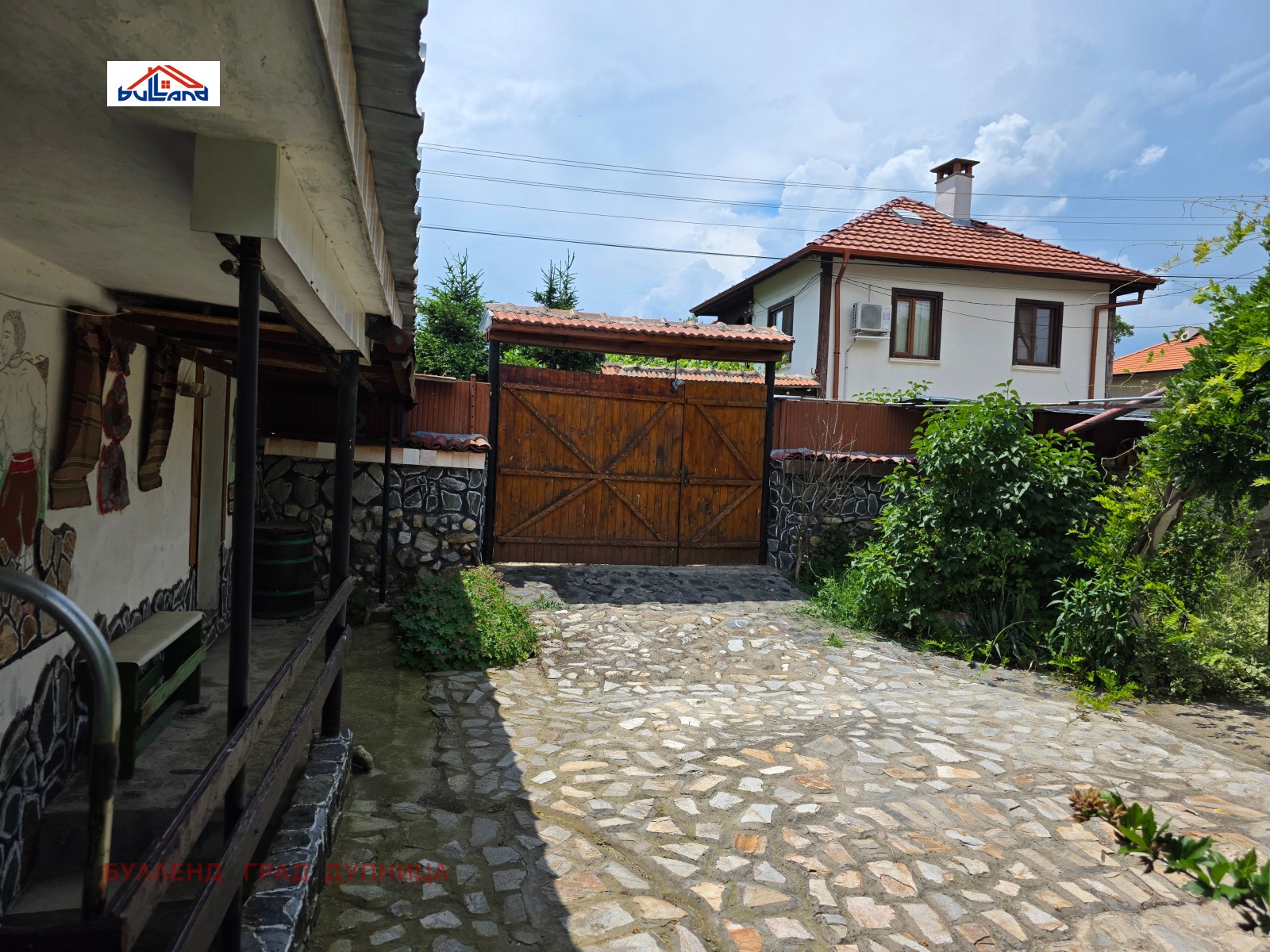 ������� ���� | Imot.bg � ����������� 6