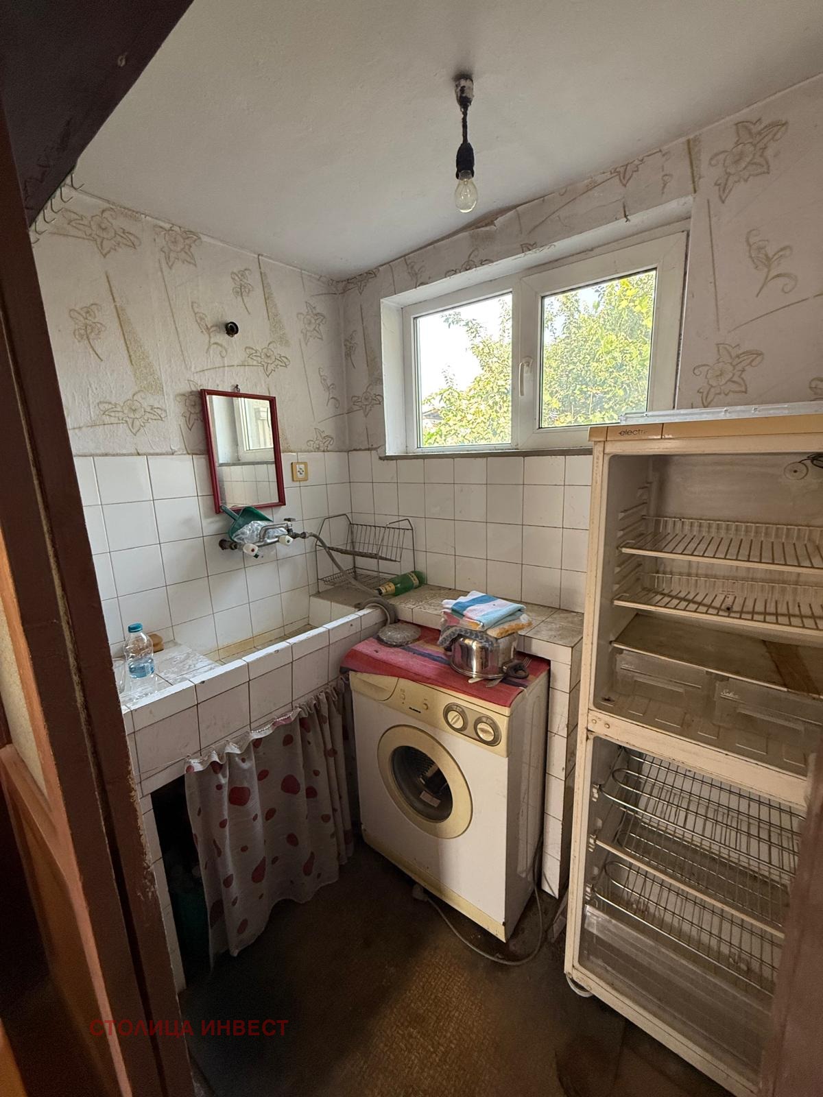 ������� ���� | Imot.bg � ����������� 15
