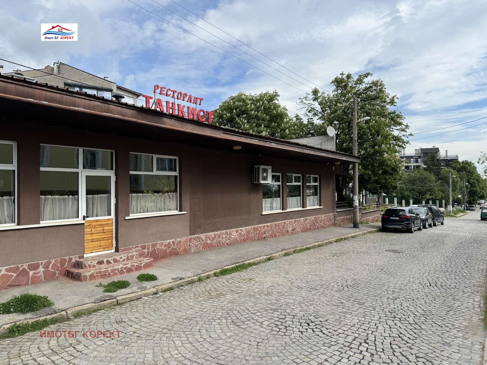 ������� ��������� | Imot.bg � ����������� 15