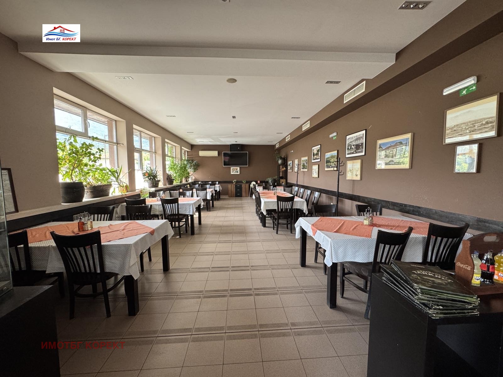 ������� ��������� | Imot.bg � ����������� 7