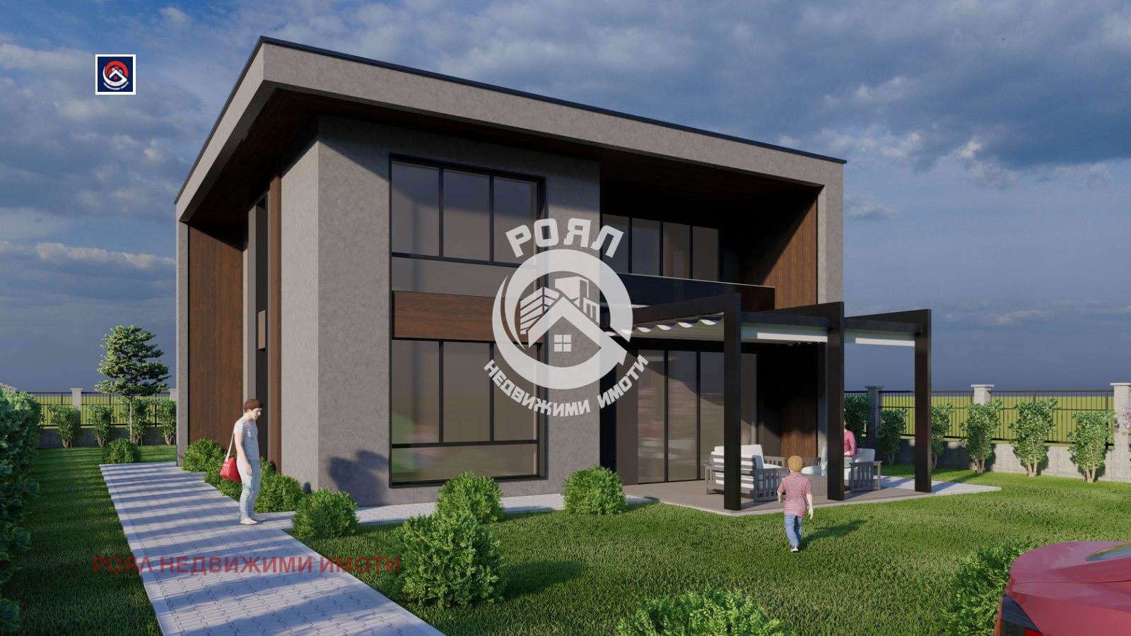 Продава ПАРЦЕЛ | Imot.bg — изображение 1