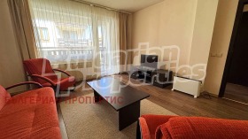  2- | Imot.bg    5