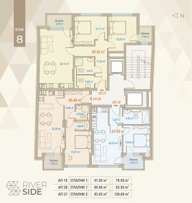 ������� 2-����� | Imot.bg � ����� ������ 10