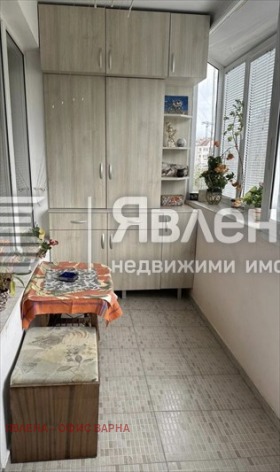 ������� 2-����� | Imot.bg � ����� ������ 4