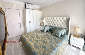 ������� 2-����� | Imot.bg � ����� ������ 7