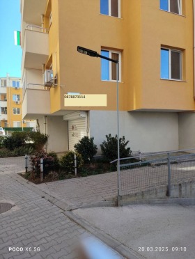 ������� 3-����� | Imot.bg � ����� ������ 2