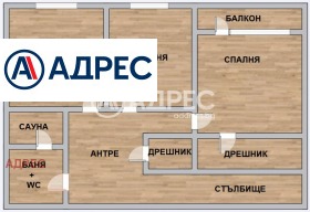 Многостаен град Варна, Бриз 4