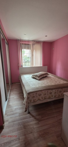 ������� ���� �� ���� | Imot.bg � ����� ������ 12