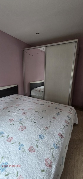 ������� ���� �� ���� | Imot.bg � ����� ������ 11