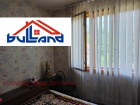 ������� ���� | Imot.bg � ����� ������ 13