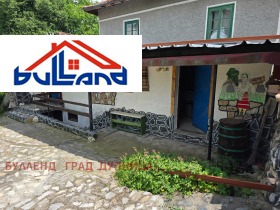 ������� ���� | Imot.bg � ����� ������ 4