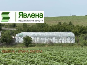 ������� ���� | Imot.bg � ����� ������ 10