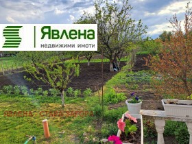������� ���� | Imot.bg � ����� ������ 3