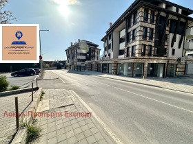 Sklep Bansko, region Błagojewgrad 11