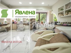 ������� ������� | Imot.bg � ����� ������ 8