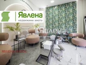 ������� ������� | Imot.bg � ����� ������ 3