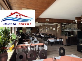 ������� ��������� | Imot.bg � ����� ������ 5