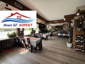 ������� ��������� | Imot.bg � ����� ������ 6