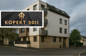 Паркомясто град Русе, Родина 2
