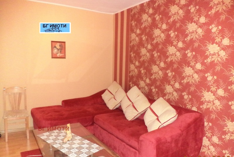 In vendita  1 camera da letto Vratsa , Vegen , 65 mq | 64998474 - Immagine [2]