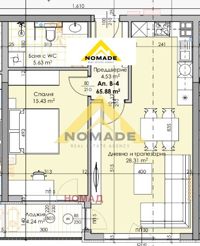 Na prodej  1 ložnice Plovdiv , Karšijaka , 80 m2 | 46280214