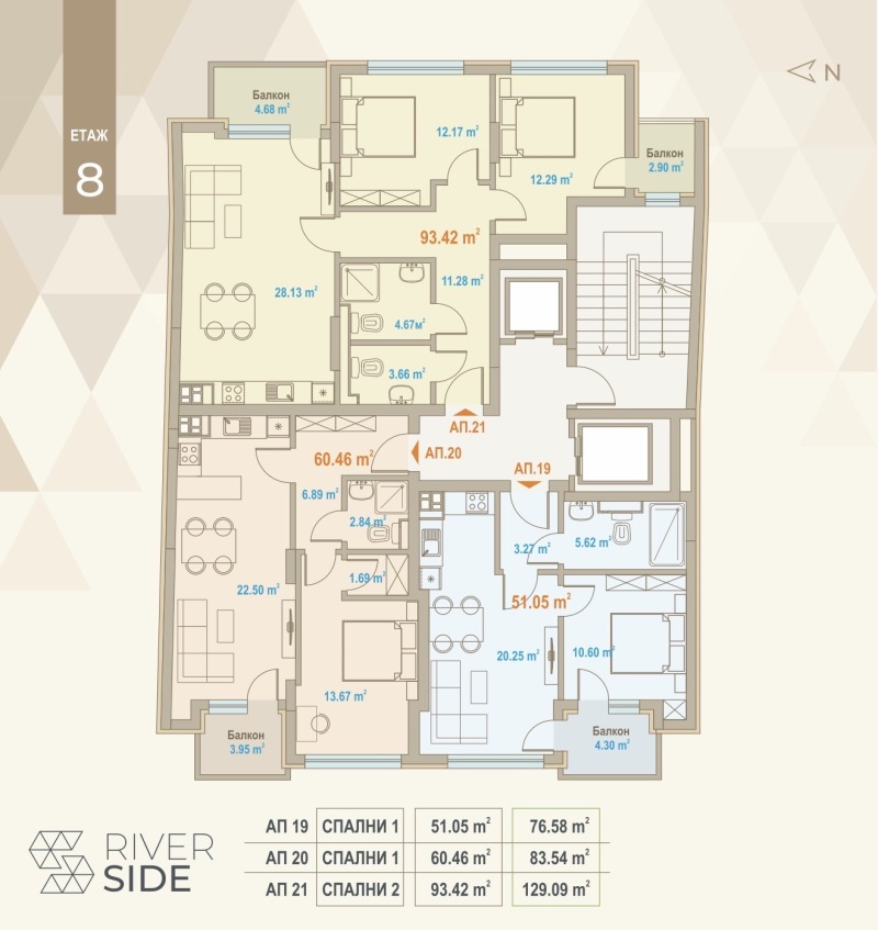 Продава 2-СТАЕН, гр. София, Център, снимка 10 - Апартаменти - 52695098