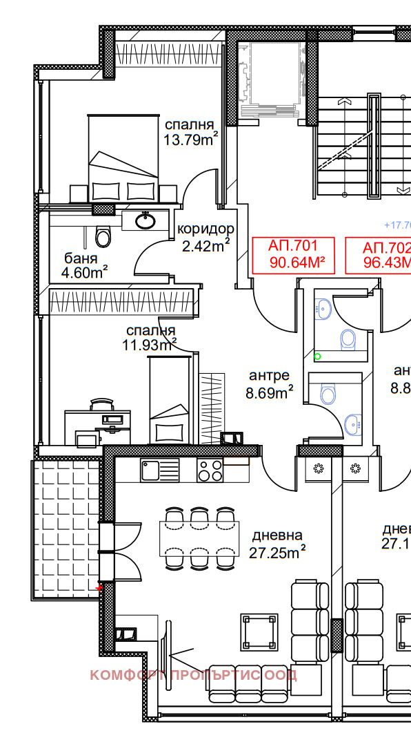 Продава 3-СТАЕН, гр. София, Борово, снимка 2 - Апартаменти - 54493331