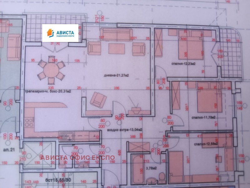 For Sale  3 bedroom Sofia , Ovcha kupel , 150 sq.m | 72678255 - image [5]
