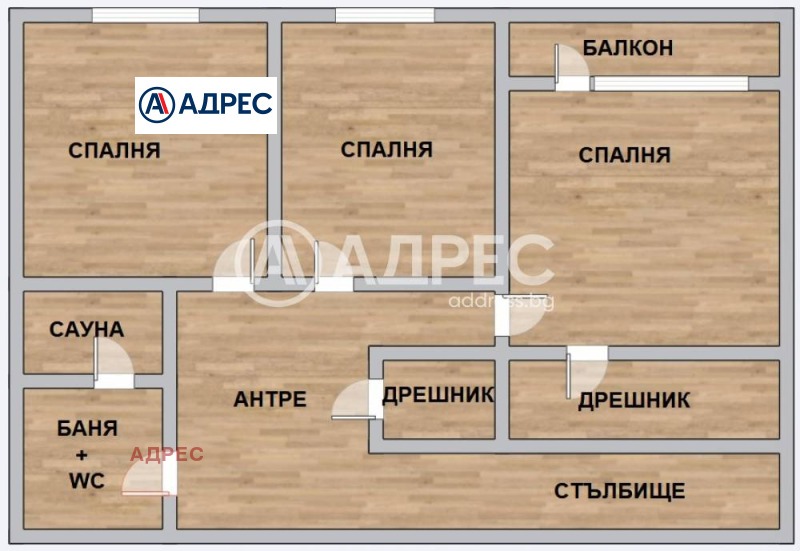 Продава МНОГОСТАЕН, гр. Варна, Бриз, снимка 4 - Aпартаменти - 48768134