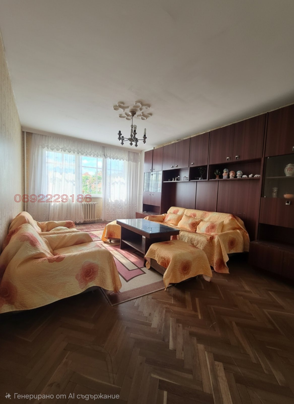 Продава 2-СТАЕН, гр. София, Люлин 6, снимка 2 - Апартаменти - 55696012