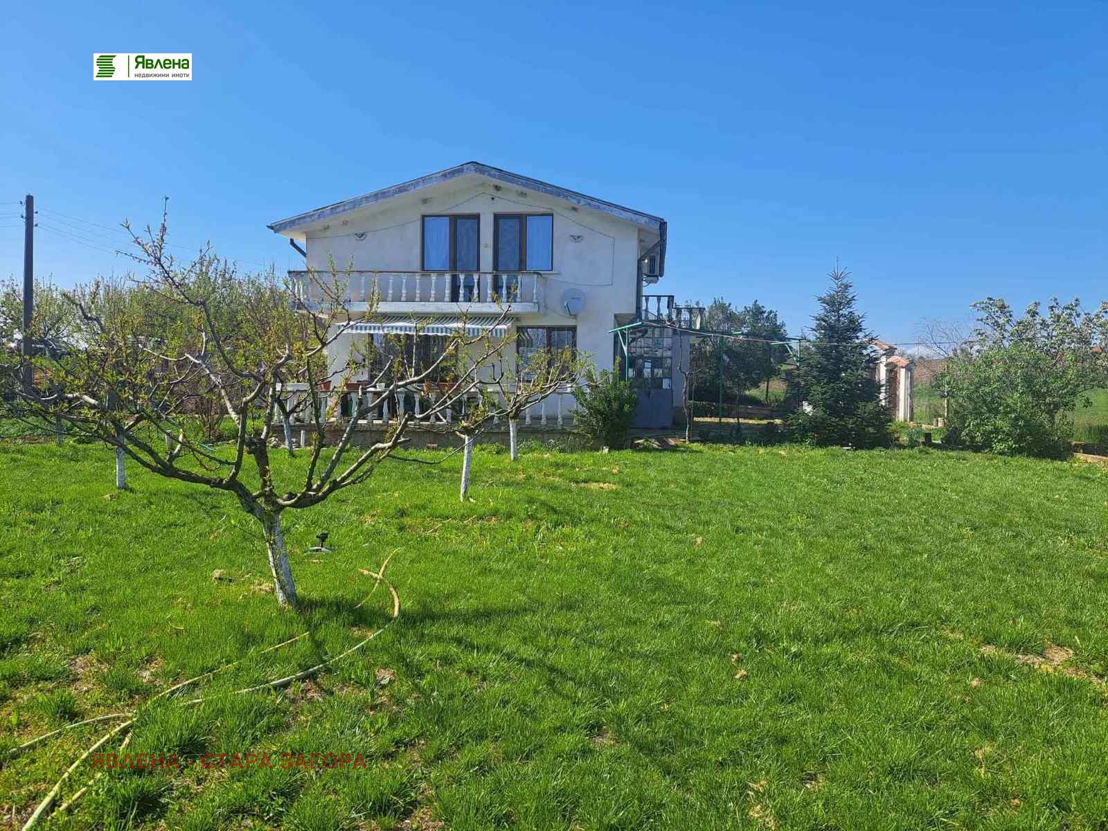 Продава КЪЩА, с. Тракия, област Стара Загора